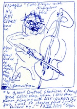 EGON ZIPPEL / Online Archive 2019 
