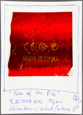 EGON ZIPPEL / Online Archive 3D / Color 