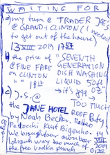 EGON ZIPPEL / Online Archive 2019 