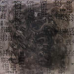EGON ZIPPEL / Online Archive Paintings (in general) Household paint on canvas