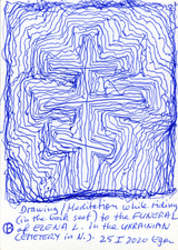 EGON ZIPPEL / Online Archive 2020 