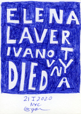 EGON ZIPPEL / Online Archive Death 