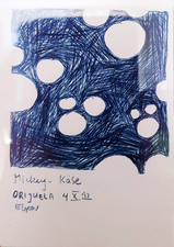 EGON ZIPPEL / Online Archive Mickey 