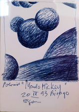 EGON ZIPPEL / Online Archive 1993 