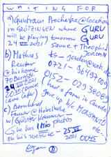 EGON ZIPPEL / Online Archive Waiting For 1993-2022 