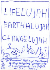 EGON ZIPPEL / Online Archive 2021 