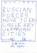 EGON ZIPPEL / Online Archive 2022 