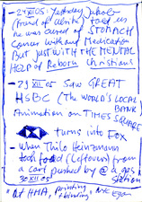 EGON ZIPPEL / Online Archive When 