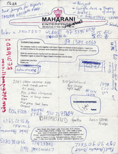EGON ZIPPEL / Online Archive 2012 