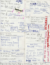 EGON ZIPPEL / Online Archive 2012 