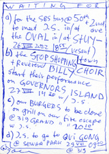 EGON ZIPPEL / Online Archive Waiting For 1993-2022 