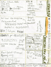 EGON ZIPPEL / Online Archive 2012 