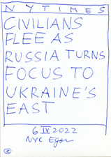 EGON ZIPPEL / Online Archive 2022 