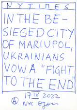 EGON ZIPPEL / Online Archive 2022 