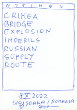 EGON ZIPPEL / Online Archive 2022 