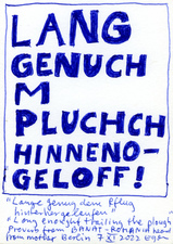 EGON ZIPPEL / Online Archive 2022 