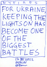 EGON ZIPPEL / Online Archive 2022 