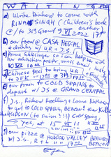 EGON ZIPPEL / Online Archive 2022 