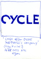 EGON ZIPPEL / Online Archive 2022 