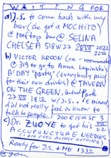 EGON ZIPPEL / Online Archive 2022 