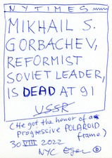 EGON ZIPPEL / Online Archive 2022 