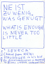 EGON ZIPPEL / Online Archive 2022 