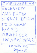 EGON ZIPPEL / Online Archive 2023 