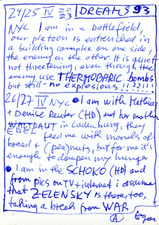 EGON ZIPPEL / Online Archive 2023 