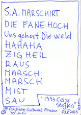 EGON ZIPPEL / Online Archive 2023 