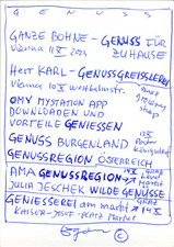 EGON ZIPPEL / Online Archive 2023 