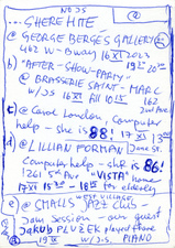 EGON ZIPPEL / Online Archive 2023 