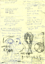 EGON ZIPPEL / Online Archive 2004 