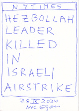 EGON ZIPPEL / Online Archive 2024 