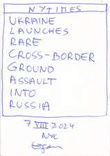 EGON ZIPPEL / Online Archive Waiting For 2023-TODAY 