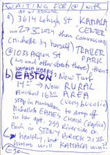 EGON ZIPPEL / Online Archive Waiting For 2023-TODAY 