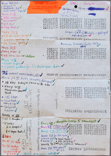 EGON ZIPPEL / Online Archive 2026 