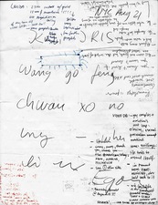 EGON ZIPPEL / Online Archive 1998 