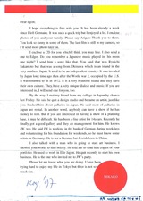 EGON ZIPPEL / Online Archive 1997 