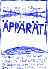 EGON ZIPPEL / Online Archive 2013 
