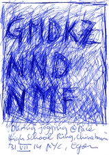 EGON ZIPPEL / Online Archive 2014 