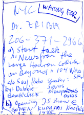 EGON ZIPPEL / Online Archive 2011 