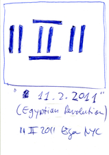 EGON ZIPPEL / Online Archive 2011 
