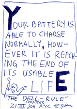 EGON ZIPPEL / Online Archive 2011 