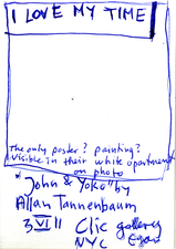 EGON ZIPPEL / Online Archive 2011 