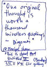 EGON ZIPPEL / Online Archive 2011 
