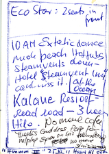 EGON ZIPPEL / Online Archive 2011 