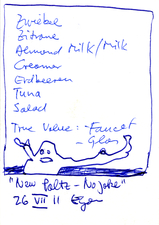 EGON ZIPPEL / Online Archive 2011 