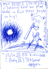 EGON ZIPPEL / Online Archive 2005 