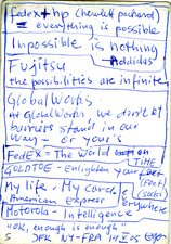 EGON ZIPPEL / Online Archive 2005 