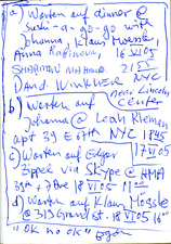 EGON ZIPPEL / Online Archive 2005 